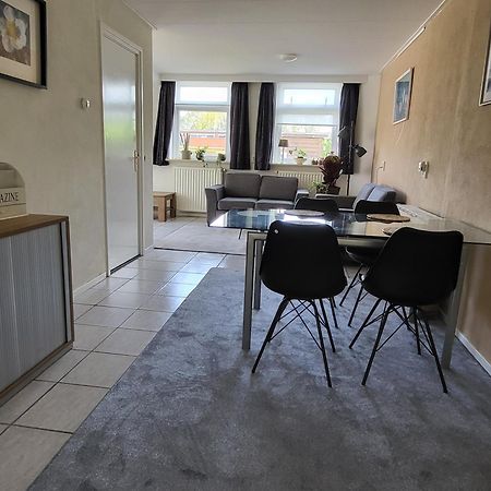 Vakantie Appartement Стадсканал Екстериор снимка